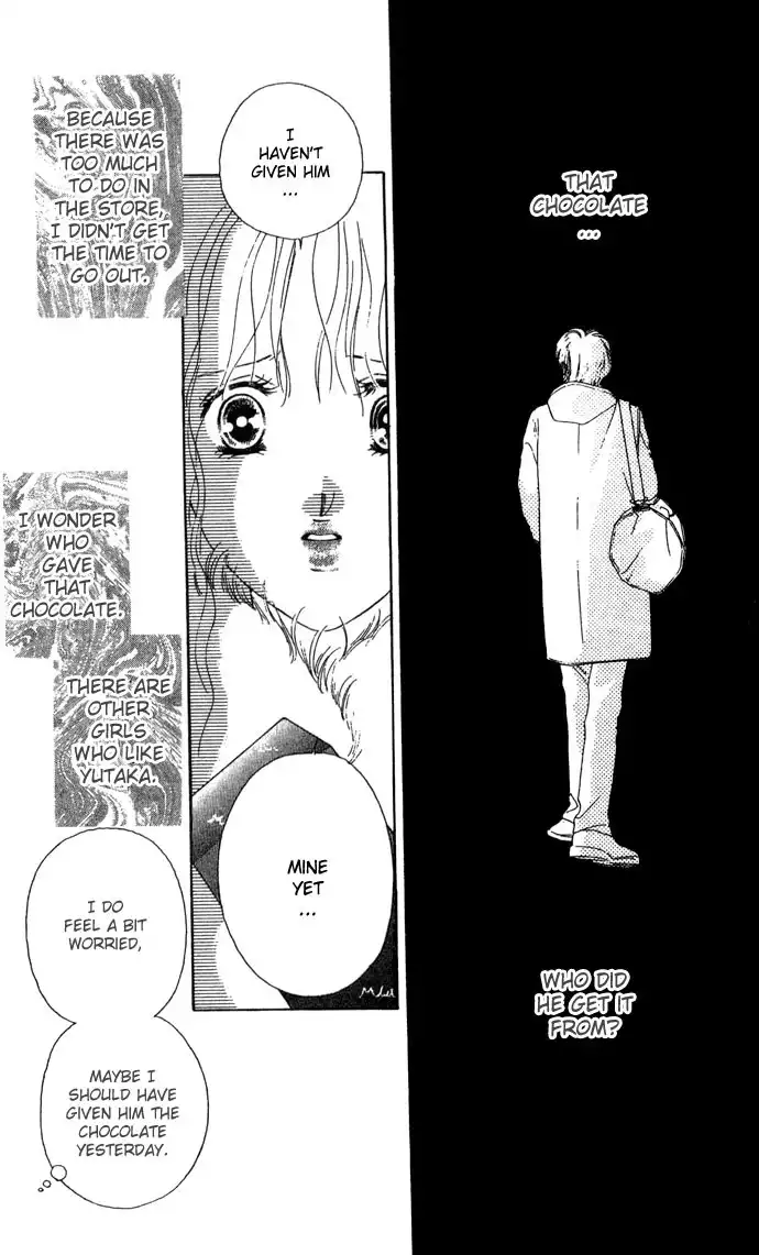 Fukigen na Aibu Chapter 4 19